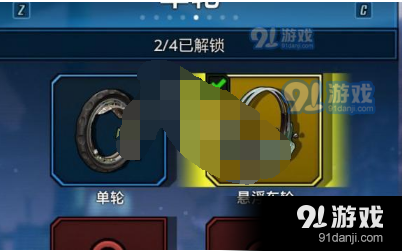 QQ截圖20190919082750.png