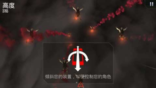 哥斯拉攻擊區(qū)3