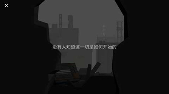 僵尸上方的通路4
