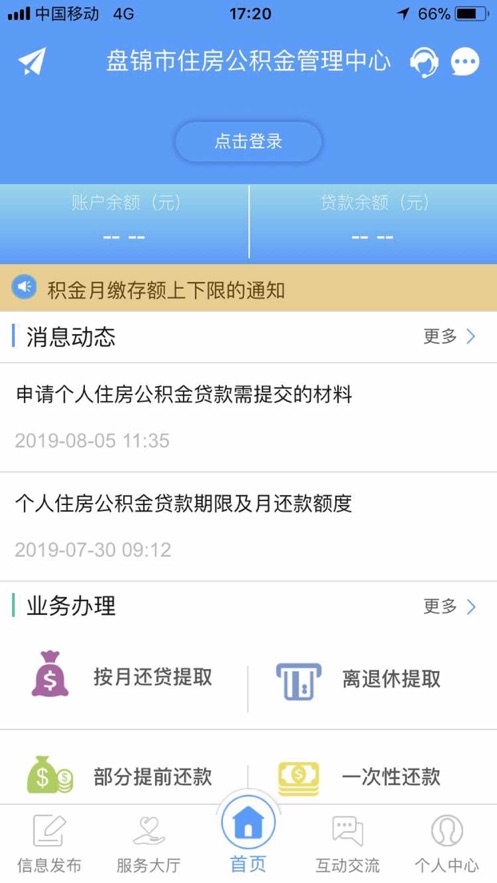 縱點(diǎn)資訊3