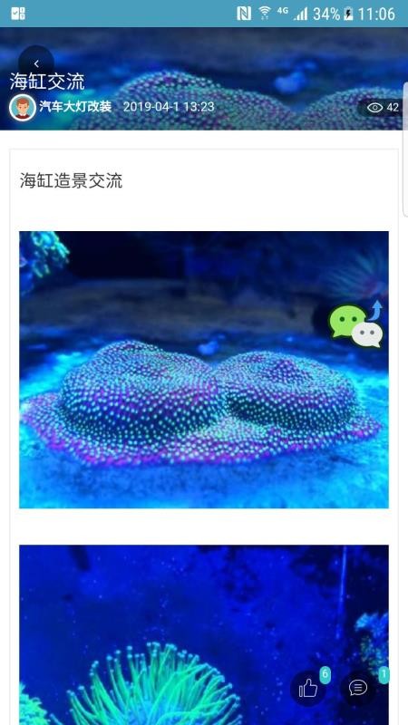 縱點(diǎn)資訊4