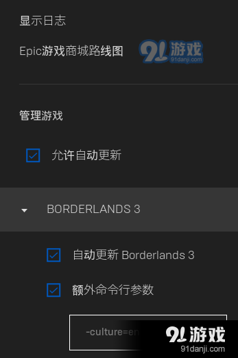 游俠網(wǎng)