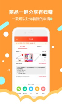 簡券3