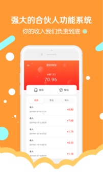 簡券4