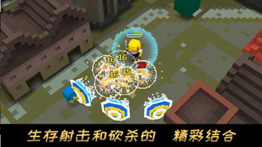方塊騎士亞瑟王之戰(zhàn)2