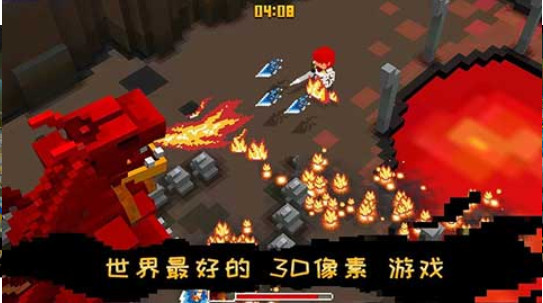 方塊騎士亞瑟王之戰(zhàn)4