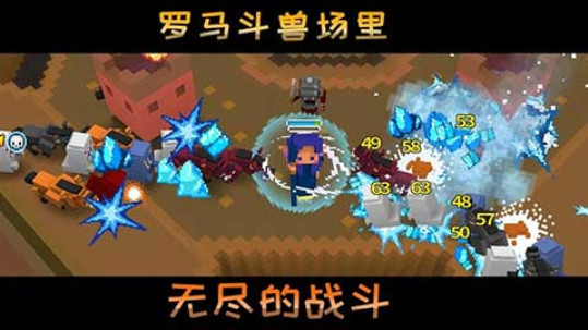 方塊騎士亞瑟王之戰(zhàn)3