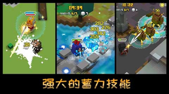 方塊騎士亞瑟王之戰(zhàn)5