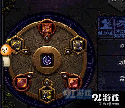 dnf黑暗訴求選哪個 dnf黑暗訴求選擇推薦