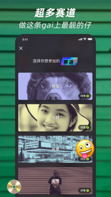 PickPick 1