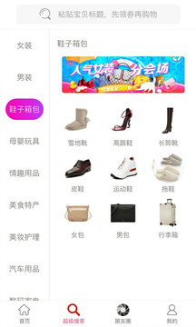 七折八扣5