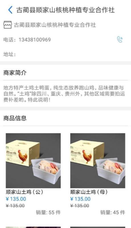 環(huán)球之家1