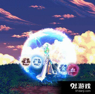 dnf安圖恩光環(huán)怎么獲得 dnf安圖恩光環(huán)獲得方法