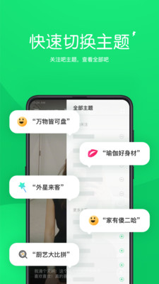 趣實(shí)拍3