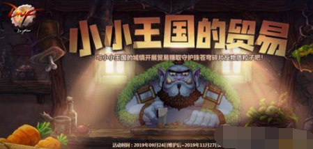 QQ截圖20190926162221.png