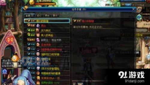 dnf再戰(zhàn)魔界一天能打幾次 dnf再戰(zhàn)魔界星期幾刷新重置