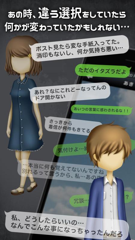 如果回到那時(shí)候2