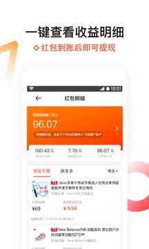 91購(gòu)物2