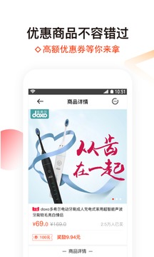 91購(gòu)物1