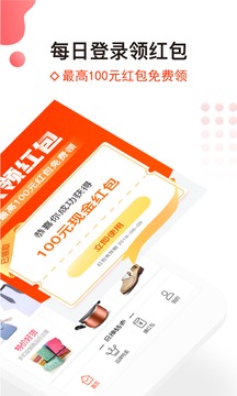 91購(gòu)物3