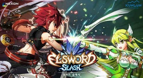 艾爾之光Slash4