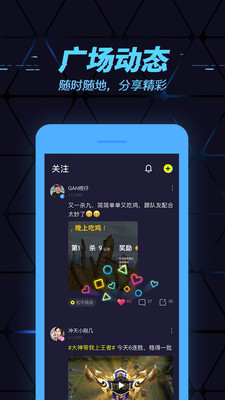 在呀2