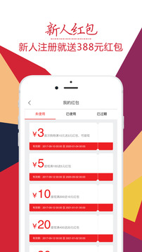 趣折寶5
