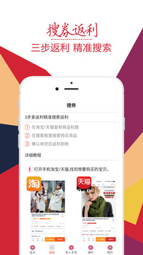 趣折寶2