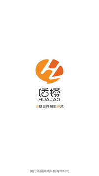 話撈網(wǎng)科4