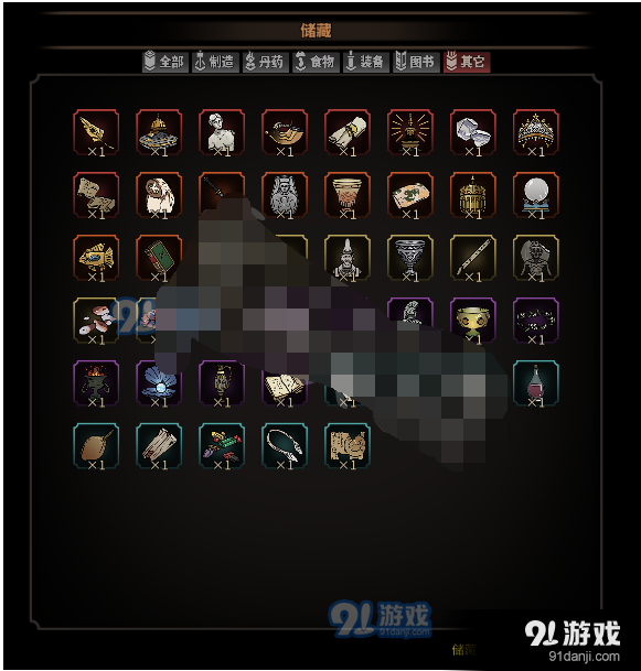QQ截圖20190925170254.png