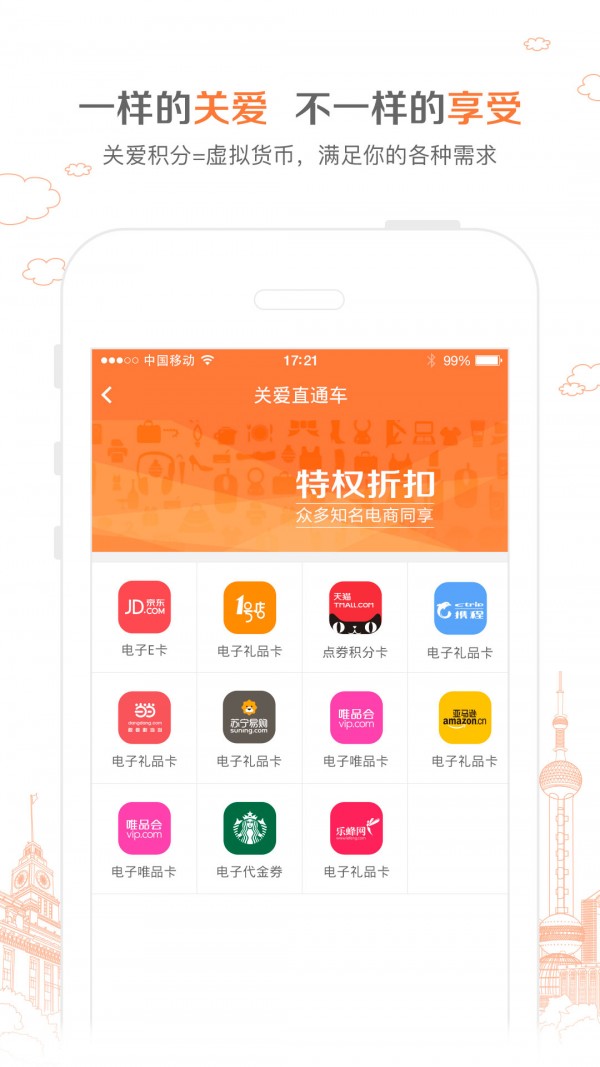 給到1
