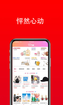 領(lǐng)卷吧5
