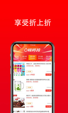 領(lǐng)卷吧3