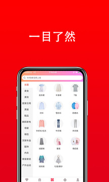 領(lǐng)卷吧2