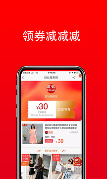 領(lǐng)卷吧4
