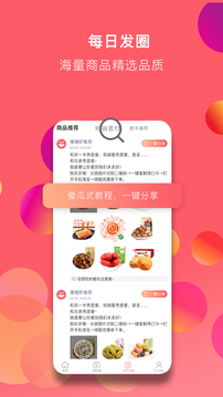 豬豬蝦1