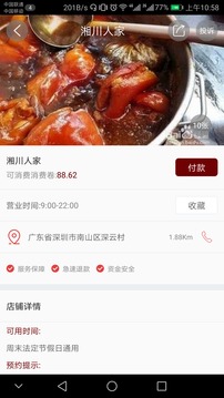 大道網(wǎng)5