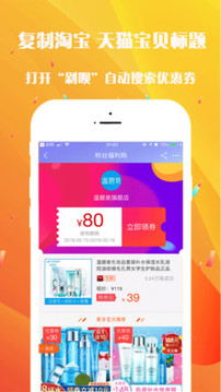 剁唄2