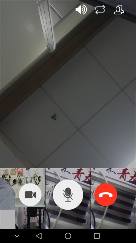 微議Pro5