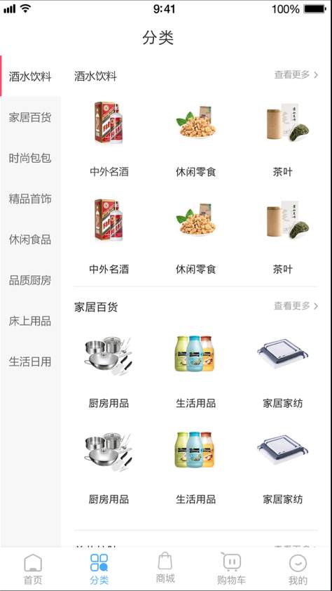 鯨小萌3