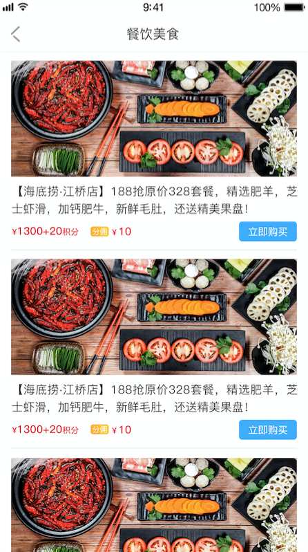 鯨小萌2