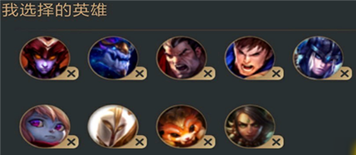 lol云頂之奕龍騎士陣容搭配 lol云頂之奕龍騎士玩法出裝一覽