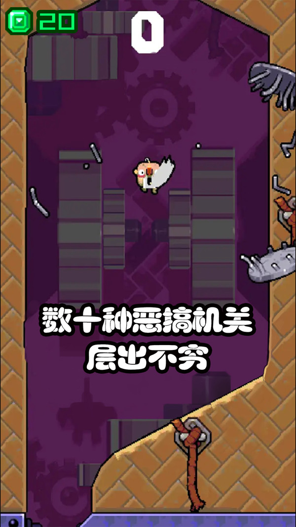 糟老頭子壞得很 3