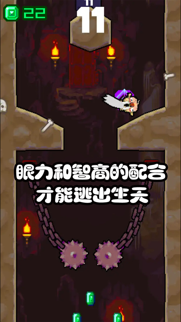 糟老頭子壞得很 1