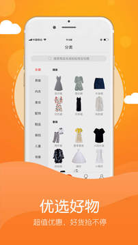 給力么1