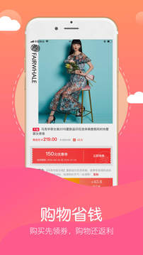 給力么2