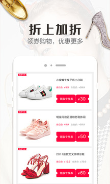 精品街4