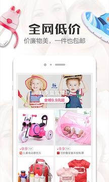 精品街5