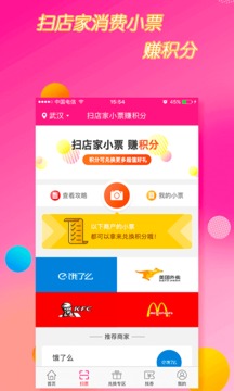 找券網(wǎng)1