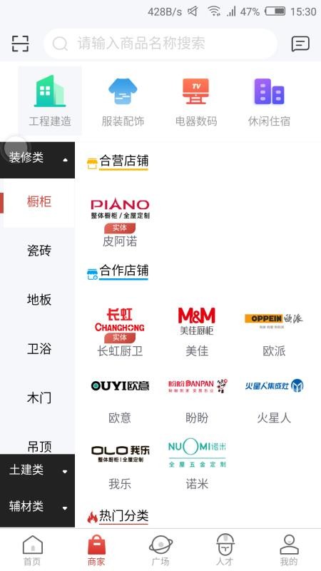 歐非1